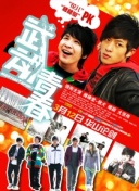 如何在射击游戏中识别神秘组织的痕迹